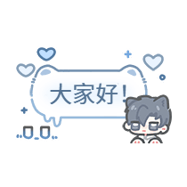 添加客服领取返佣及各种返现活动