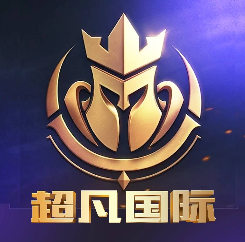 超凡国际全网首选投注平台